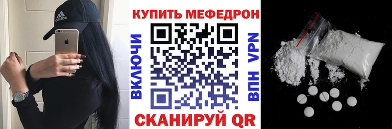 Хочу наркоту Реутов Кокаин Меф АМФЕТАМИН ГАШ