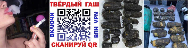 купить сайты Реутов OMG зеркало Гашиш AMNESIA HAZE