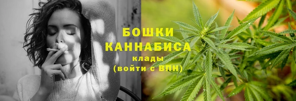 а пвп мука Балахна