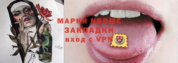 мдпв Баксан