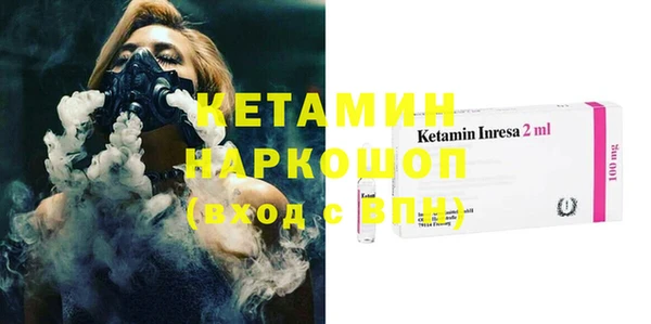 а пвп мука Балахна