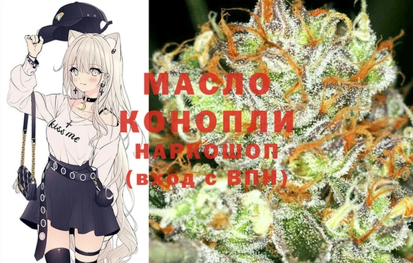 а пвп мука Балахна