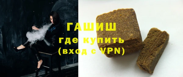 а пвп мука Балахна