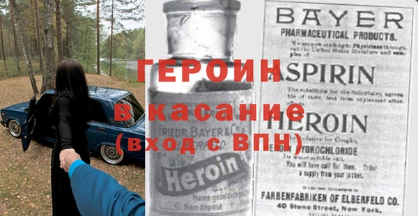 а пвп мука Балахна