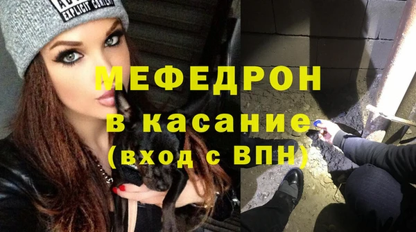 а пвп мука Балахна