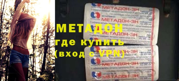 мдпв Баксан
