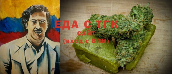 а пвп мука Балахна