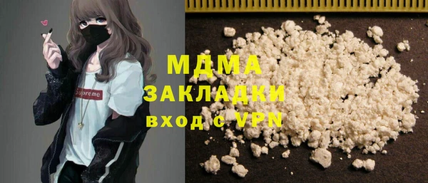 мдпв Баксан