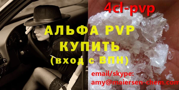 мдпв Баксан