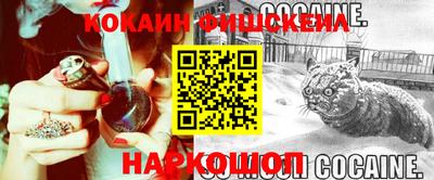 таблы Сланцы