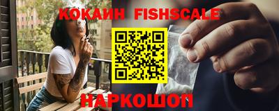 таблы Сланцы