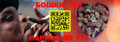 таблы Сланцы