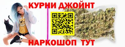 стаф Славянск-на-Кубани