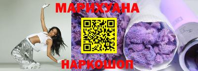 гашик Славгород