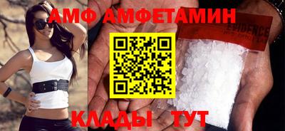 гашик Славгород