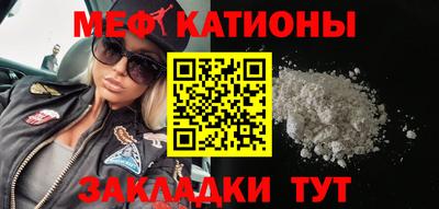 гашик Славгород