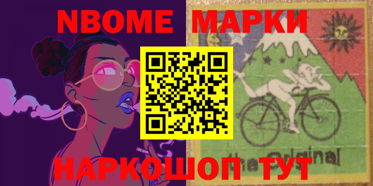 Лсд 25 экстази кислота  Вход с VPN  ЛСД экстази  Реутов  ЛСД экстази ecstasy 
