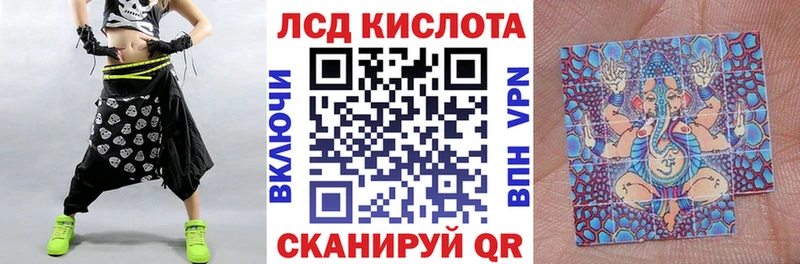 Наркотические марки 1500мкг  Реутов 